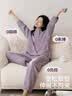 猫人【摇粒绒保暖】女士睡衣女秋冬休闲薄绒可外穿家居服抑菌防螨套装 实拍图