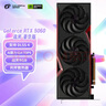 七彩虹（Colorful）战斧 GeForce RTX 5060 豪华版 8GB  GDDR7 DLSS 4 电竞光追游戏设计电脑显卡 实拍图