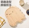 京东京造 菜板 切菜板卡通恐龙水果板辅食板【天然楠竹】32.8*28.5*0.9cm 实拍图