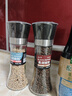 云山半黑胡椒粒110g 研磨器瓶装磨粉健身餐鸡胸肉牛排烧烤撒料香辛料 实拍图