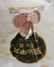 海霸王潮汕牛肉丸+牛筋丸组合200g*10袋4斤 肉含量90% 火锅丸子烧烤食材 实拍图