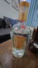 扳倒井 典藏浓香型白酒 52度500ml*6瓶整箱装纯粮酿造口粮酒 热门商品 实拍图