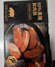 京东京造 正宗猪肉烤肠600g12根 只含猪肉 不含鸡肉火腿肠 实拍图