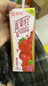 蒙牛真果粒多口味草莓+芦荟+椰果+黄桃果粒250g*24盒 礼盒装 含乳饮料 实拍图