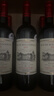 CANIS FAMILIARIS法国原瓶进口红酒整箱 波尔多AOC 王爵干红葡萄酒750ml*6节日礼品 实拍图