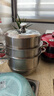 美厨（MAXCOOK）蒸锅 304不锈钢26CM三层 加厚复底汤锅 燃气电磁炉通用 实拍图