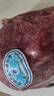 月盛斋【冰鲜牛肉】国产牛腿肉1斤 内蒙牛肉生鲜鲜肉 中华老字号 实拍图