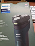 飞利浦（PHILIPS）电动剃须刀新一代旋风1系刮胡刀 风驰切剃3D浮动刀头  圣诞节礼物送男友送老公 父亲生日礼物 实拍图