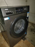 海尔（Haier）滚筒洗衣机全自动家用 超薄家电国家补贴 10公斤大容量 京东自营 一级能效 以旧换新出租房MATE29S 实拍图