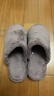 MUJI 男女通用 暖柔 厚底拖鞋 秋冬季 男鞋女鞋棉拖毛拖鞋 红紫色 45 码/XL/275mm(2.0) 实拍图