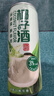 海南椰子酒低度甜酒微醺正宗特产女士果酒正品特价水果酒330ml 1罐装【试饮】 实拍图