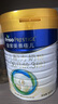 美素佳儿（Friso）皇家幼儿配方奶粉 3段（1-3岁幼儿适用）800g*6 乳铁蛋白(新国标) 实拍图