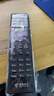 友诚（YOUCHENG） 友诚适用于中国电信网络电视机顶盒遥控器通用天翼宽带电信机顶盒遥控器 实拍图