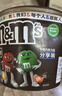 M&M'S巧克力豆休闲零食儿童生日礼物婚庆喜糖充饥解馋糖果mm豆解馋充饥 牛奶巧克力豆270克 实拍图