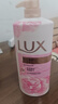 力士(LUX)沐浴露 恒久嫩肤 淡雅香氛 娇肤香氛沐浴乳1000g留香 实拍图