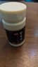汇仁2盒装汇仁牌肾宝片 0.7g*126片 温阳补肾 扶正固本腰腿酸痛精神不振夜尿频多畏寒怕冷 妇女白带清稀 男科用药 实拍图