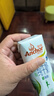 安佳（Anchor）脱脂 高钙纯牛奶 250ml*24盒 新西兰原装进口草饲 实拍图