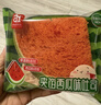 a1西瓜吐司1kg早餐面包休闲零食食品儿童手撕即食点心礼盒整箱学生 实拍图