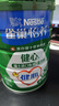 雀巢（Nestle）怡养健心鱼油中老年奶粉高钙800g富硒成人奶粉送礼送长辈成毅推荐 实拍图