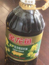金龙鱼 食用油 【保真菜籽油】非转基因 物理压榨 纯香低芥酸菜籽油5L 实拍图