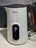 美的（Midea）恒温电热水壶烧水壶自动断电保温一体食品级304不锈钢烧水壶保温热水壶1.7L大容量 MK-SH17X304 实拍图