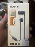 索尼（SONY）WI-C100 无线立体声 颈挂式 蓝牙耳机 IPX4防水防汗 约25小时长久续航 蓝色 双11 购物推荐 实拍图