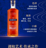 马爹利（Martell） 鼎盛 VSOP 干邑白兰地 洋酒  700ml 实拍图