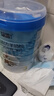 蓝河（blue river）【新国标】绵羊奶粉3段婴幼儿配方奶粉（1~3岁）800g*6罐 实拍图