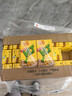 维他奶维他经典柠檬味茶饮料250ml*24盒 家庭聚会分享装 整箱装 实拍图