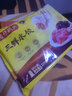 湾仔码头三鲜水饺1320g66只饺子早餐速食半成品面点速冻饺子 实拍图