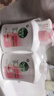 滴露（Dettol）洗手液消毒抑菌滋润500g+500g补充装儿童家庭护手替换 实拍图