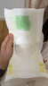 花王妙而舒纸尿裤NB90片(出生-5kg)新生儿小号婴儿尿不湿宝宝屁屁畅快 实拍图
