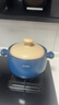 苏泊尔（SUPOR）砂锅 煲汤锅炖锅陶瓷煲仔饭耐高温不开裂瓦罐3.5L  实拍图