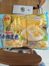 广州酒家芝士榴莲包225g*3袋 18个 儿童早餐 速食食品 面点生鲜 半成品 实拍图