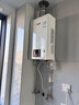 林内（Rinnai）【小蛮腰】16升燃气热水器天然气【国家补贴15%】智慧恒温升级CPU低水压启动16GD31（JSQ31-GD31） 实拍图