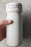 炊大皇316L不锈钢保温杯便携口袋杯子保冷小巧超轻外出350ml（霜奶白） 实拍图