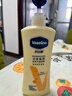 凡士林身体乳400ml倍护精华 补水保湿持久留香 男士女士囤货家庭装 实拍图