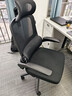 黑白调P1二代人体工学椅电脑椅子人工力学座椅久坐办公电竞椅学习椅国补 实拍图