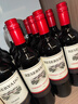 Concha y Toro干露珍藏西拉半干红葡萄酒750ml*6瓶整箱 智利进口热红酒 实拍图