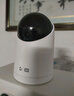 华为智选鸿蒙智选摄像头500万监控家用手机远程360度无死角带夜视全景可通话 家庭室内看护海雀3i3K 实拍图