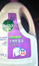 滴露（Dettol）衣物除菌液薰衣草3L 99.9%杀菌除螨 内衣衣物消毒液 可配洗衣液 实拍图