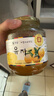 全南蜂蜜柚子茶1000g 韩国进口果酱 冲调饮品节日礼品 类目TOP 实拍图