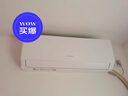 格力（GREE）【空调套装】新一级能效 变频冷暖自清洁家用客厅卧室空调组合套装【两室】一站购齐 1.5匹天仪*2  实拍图