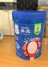 嘉宝（GERBER）原味+番茄牛肉+混合蔬菜味高铁米粉礼盒250g*3罐6月龄 实拍图