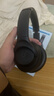 声阔（SoundCore）【京东独家】声阔Q20i头戴式耳机无线蓝牙主动降噪90% 电竞游戏低延迟金标音质适用于苹果华为小米 实拍图