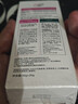 DAGO壬二酸凝胶淡美净颜露配和水杨酸15白霜黑斑痘%30ml*2精华头印  实拍图