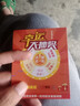 HUAYEAI手机1TB大内存2026全新一代超高性能全网通5G双卡7800mAh快充长续航拍照十面抗摔全国质保6年 雪欲白 16GB+512GB 官方标配 实拍图