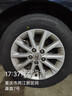 普利司通（Bridgestone）汽车轮胎 215/60R16 95V ER33 配套凯美瑞/天籁/皇冠/适配锐志 实拍图