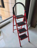 忆琳居梯子家用安全人字梯折叠梯伸缩多功能楼梯便捷扶梯加厚红色四步 实拍图