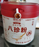 福东海 八珍粉500g 四神汤山药莲子茯苓芡实薏米粉搭健脾胃营养早餐代粉 实拍图